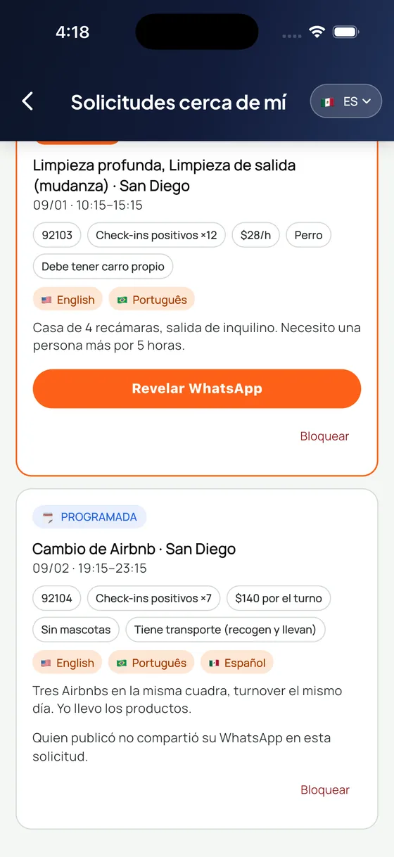 Solicitudes cerca de mí