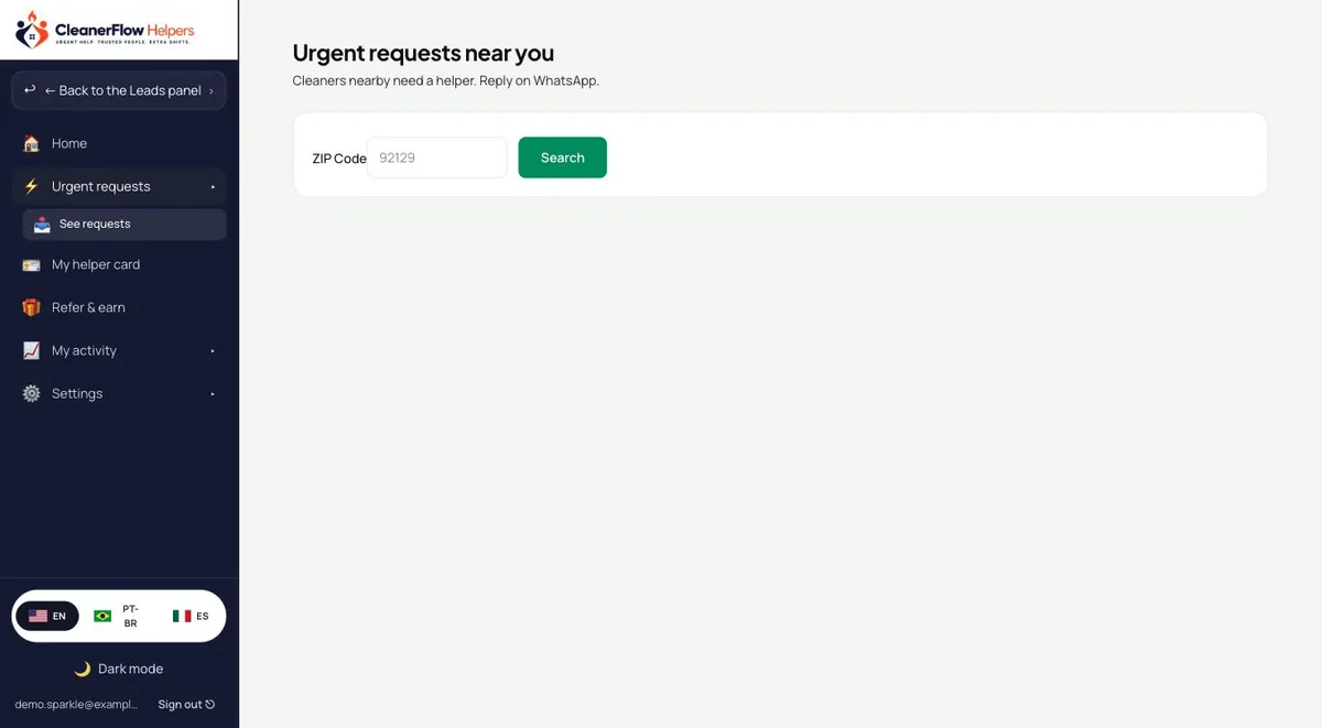 Urgent requests in the browser with the reveal action