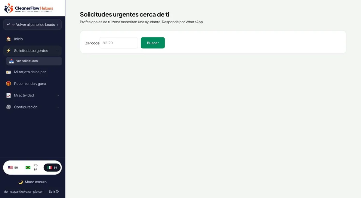 Solicitudes urgentes en el navegador con la acción de revelar